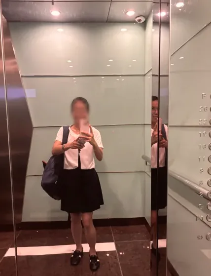 Amina, 39