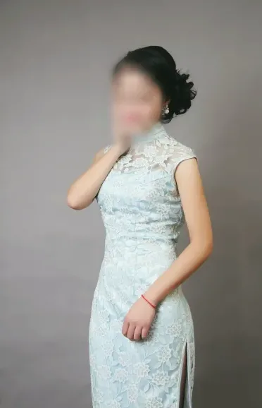 Rania, 28